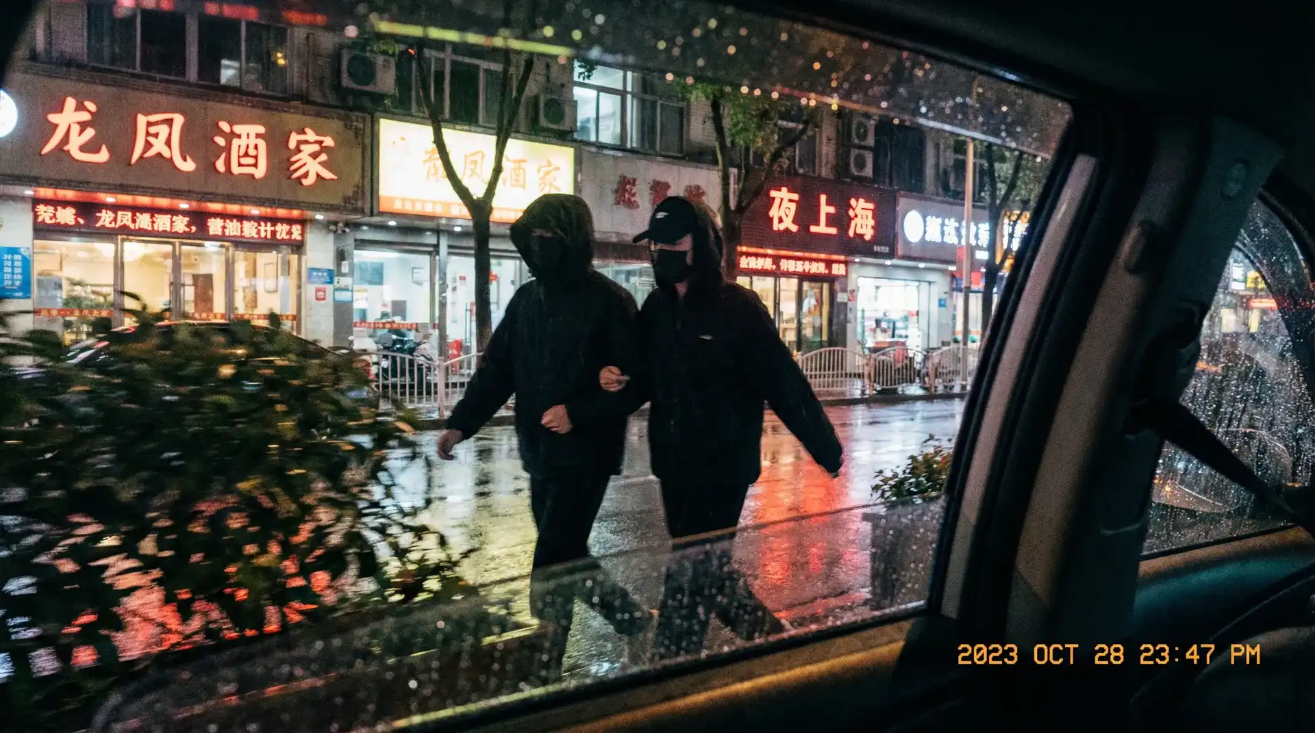 蓝莓tv-高清影视点播|海量免费视频库|官方正版授权 - 顶流明星深夜密会现场抓拍照片
